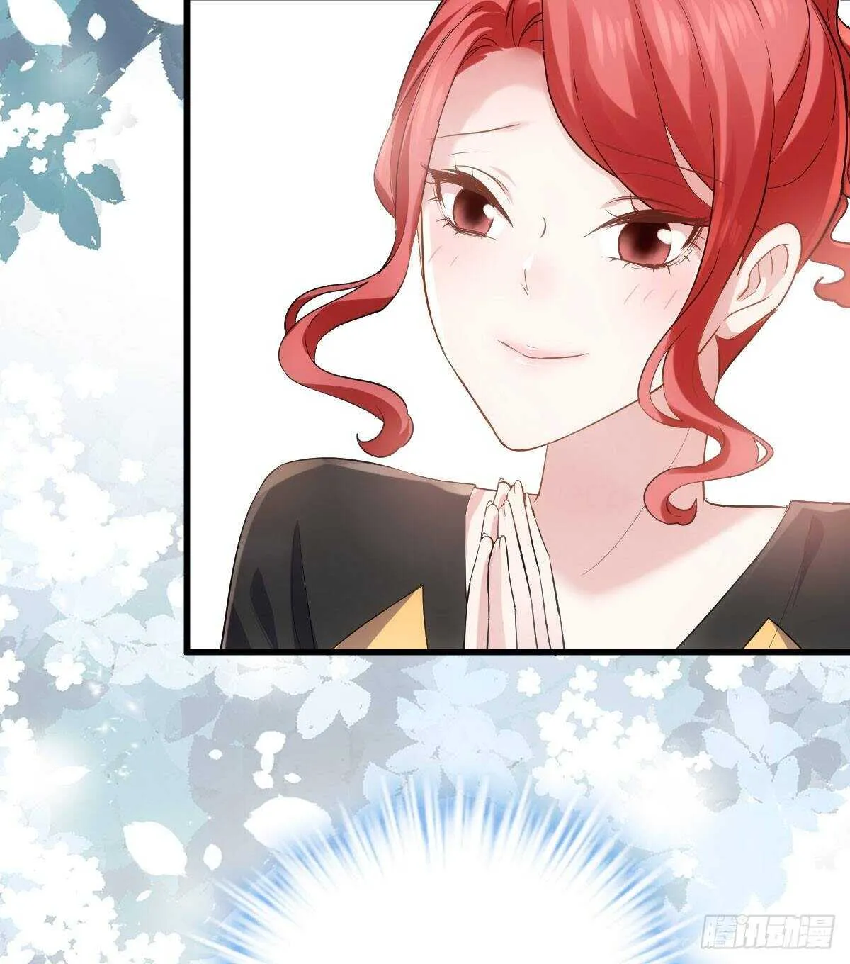 梦中的婚礼（上） 第18页