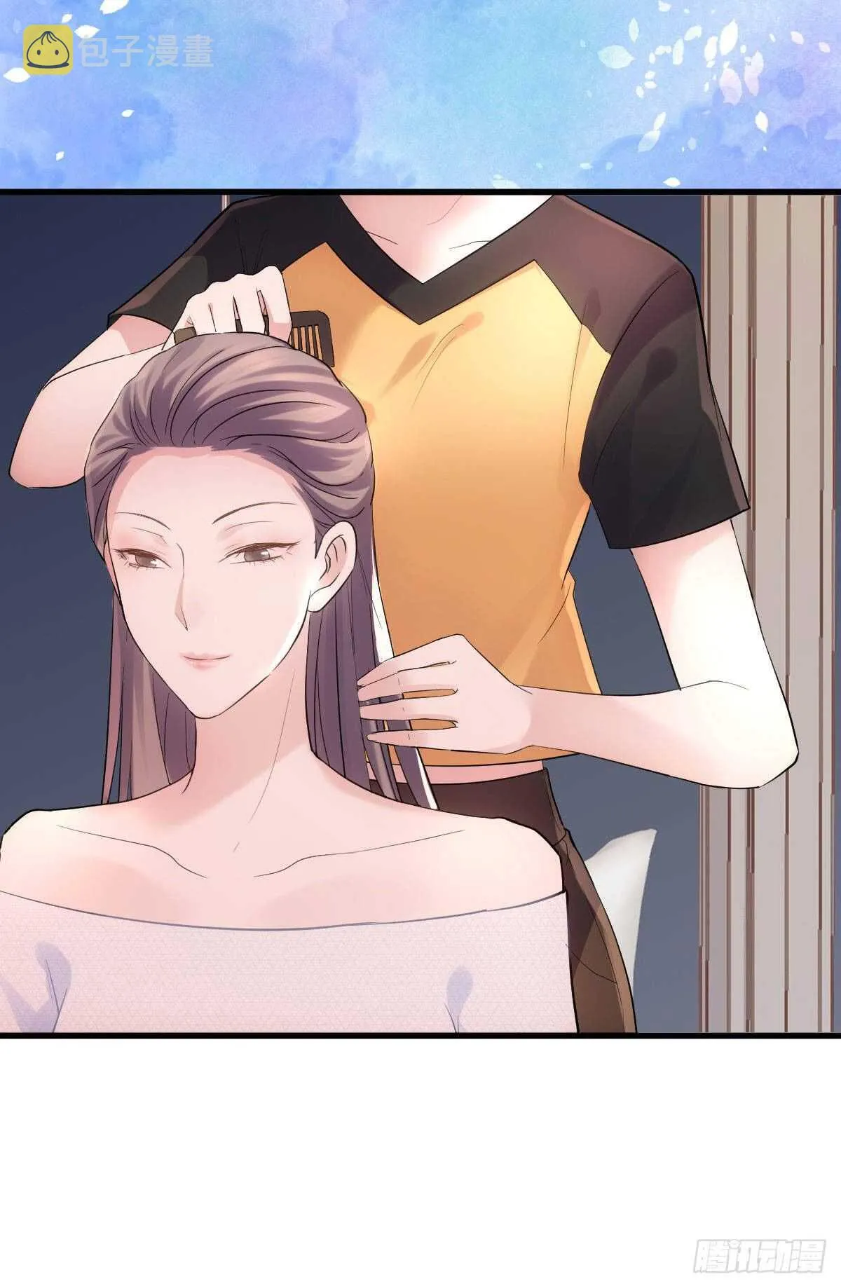 梦中的婚礼（上） 第21页