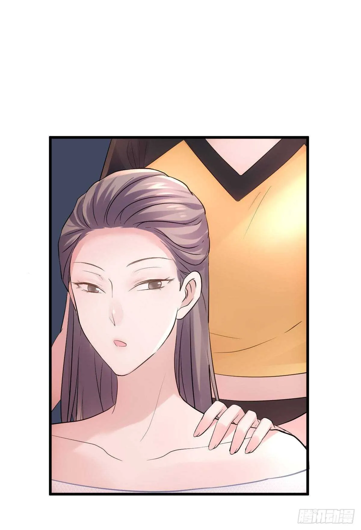 梦中的婚礼（上） 第22页
