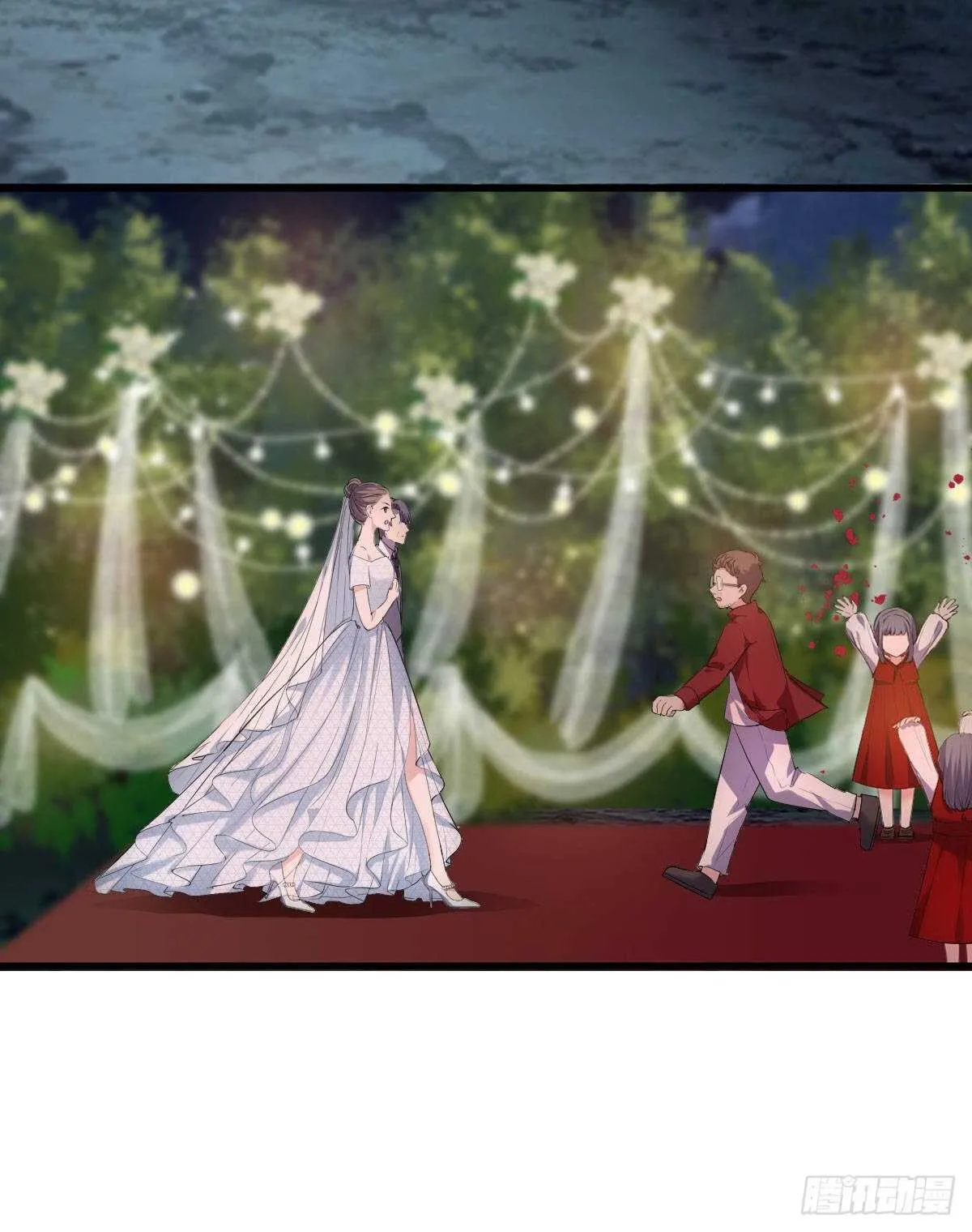 梦中的婚礼（上） 第52页