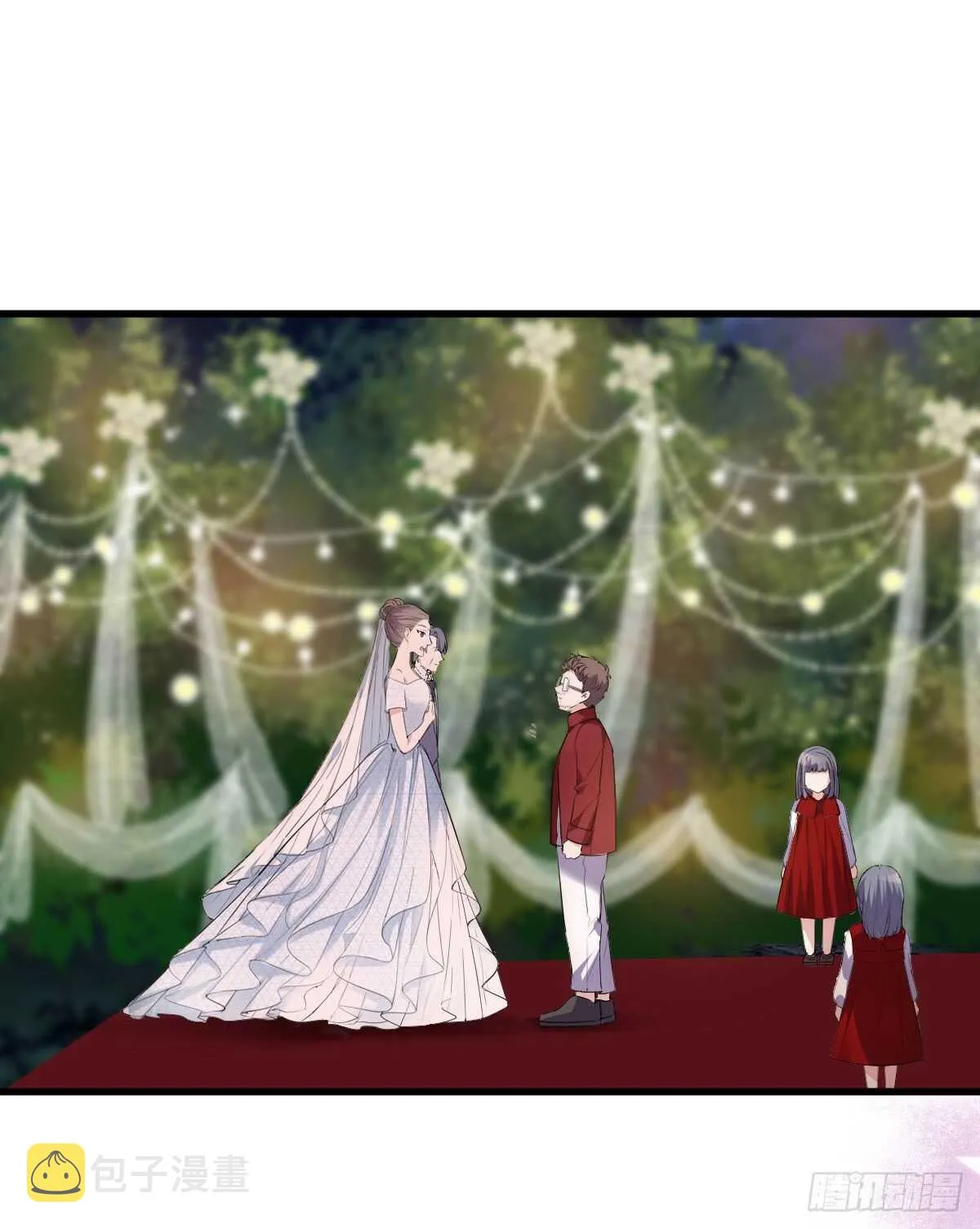 梦中的婚礼（上） 第53页