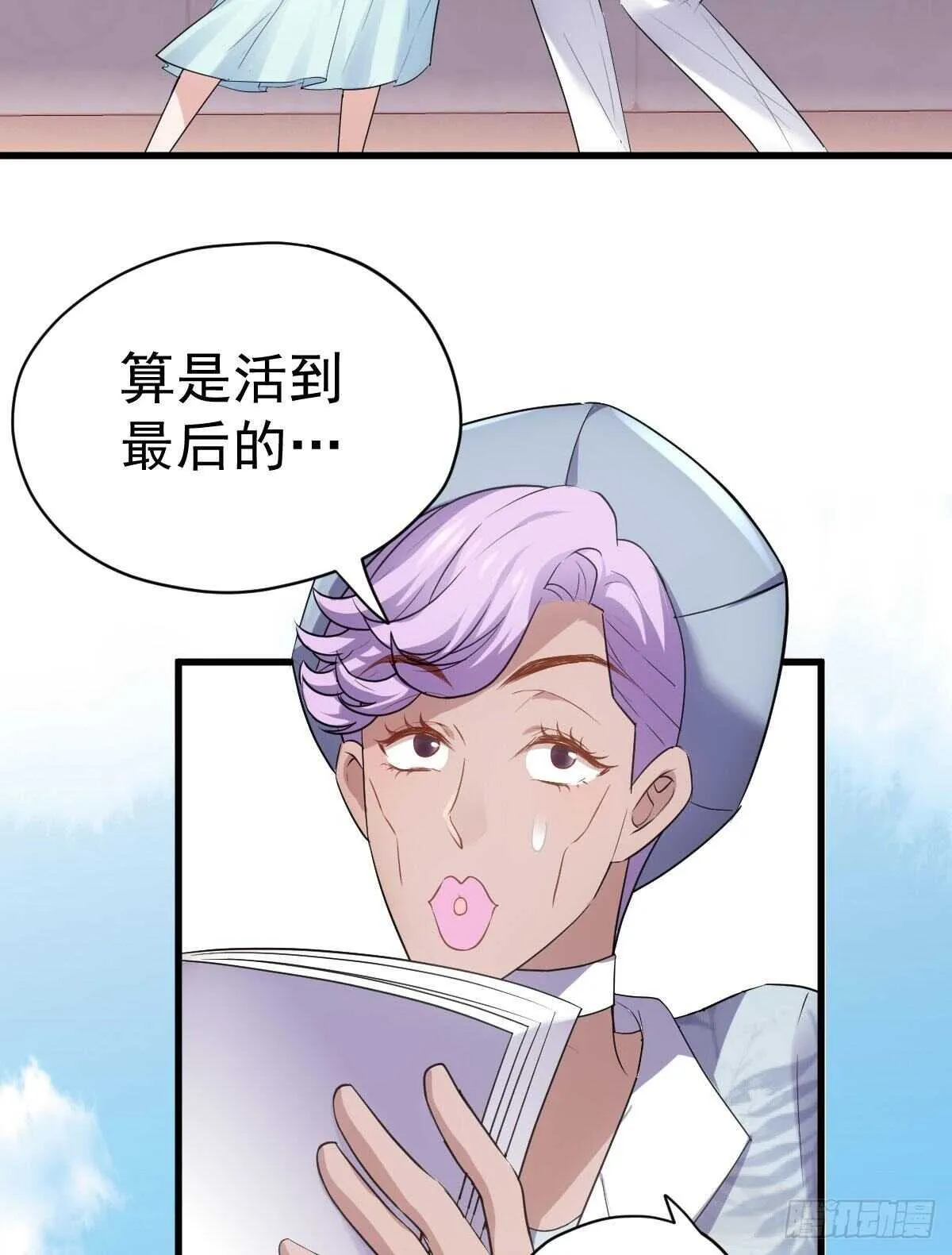 果然是需要对比啊 第16页