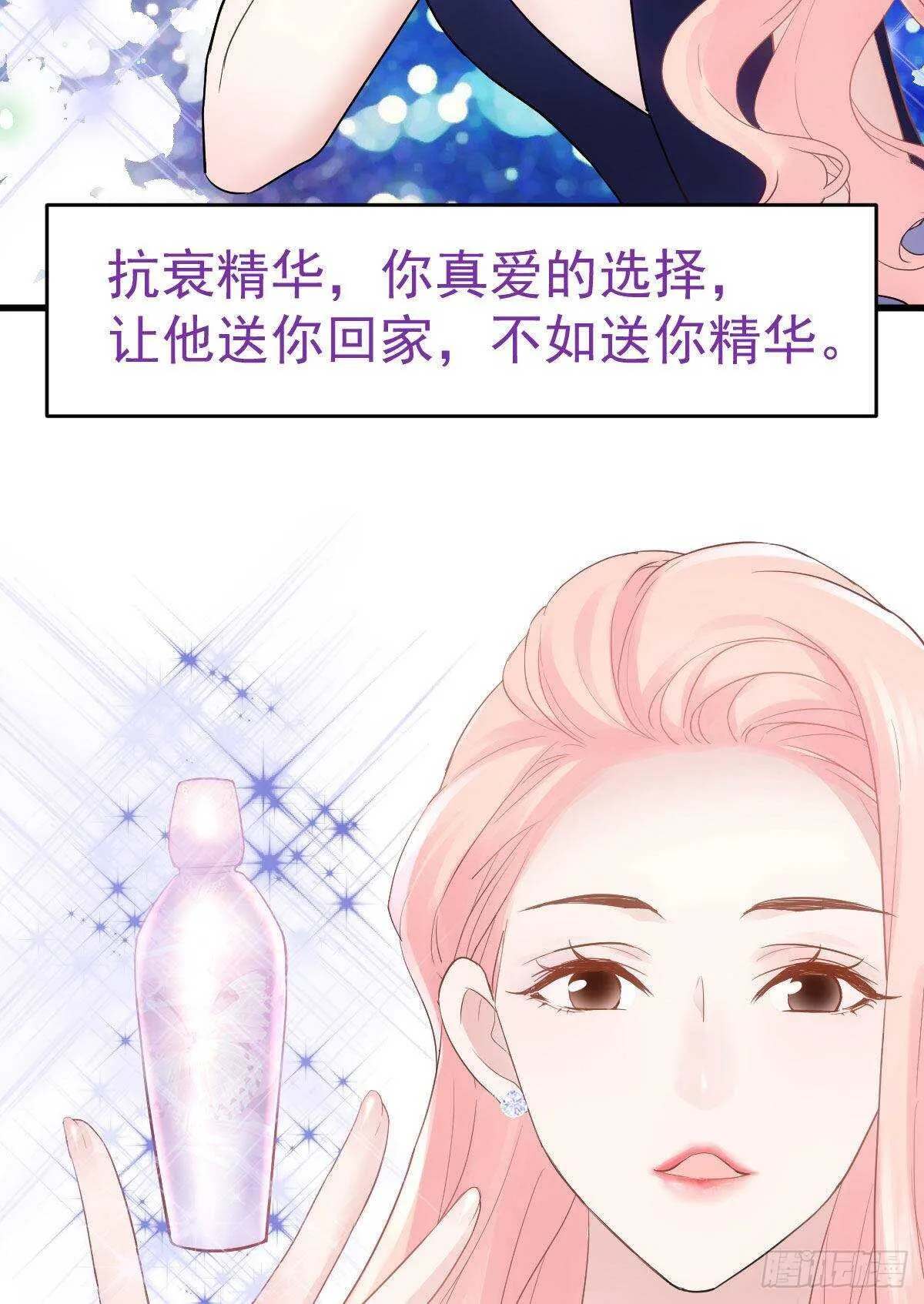 果然是需要对比啊 第52页