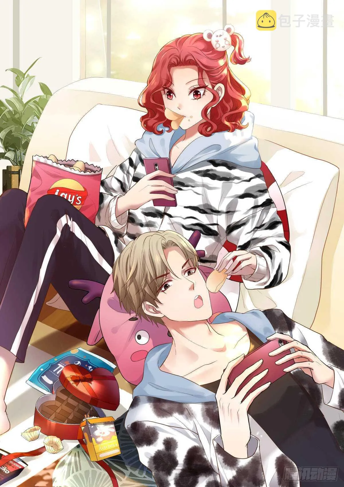 女演员的自信 第1页