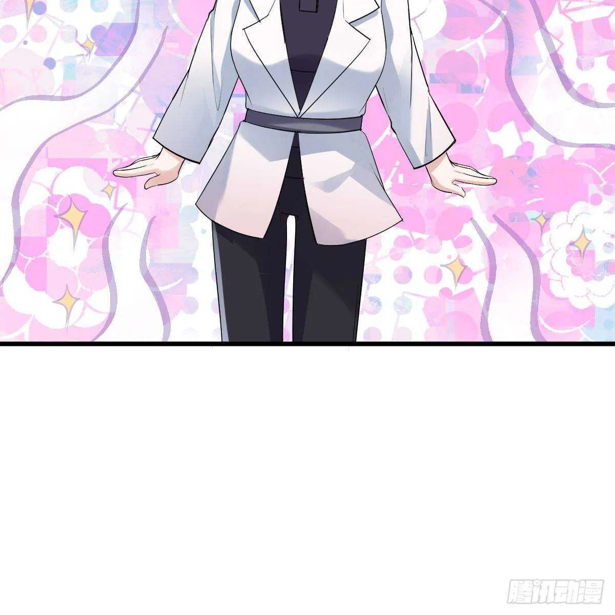 女演员的自信 第25页