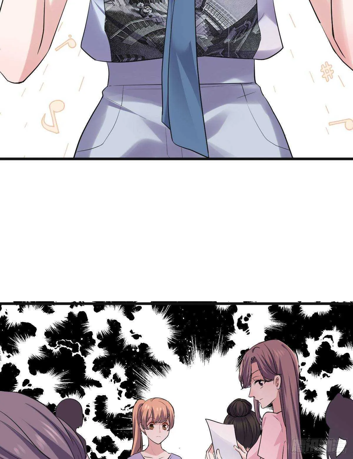 女演员的自信 第36页