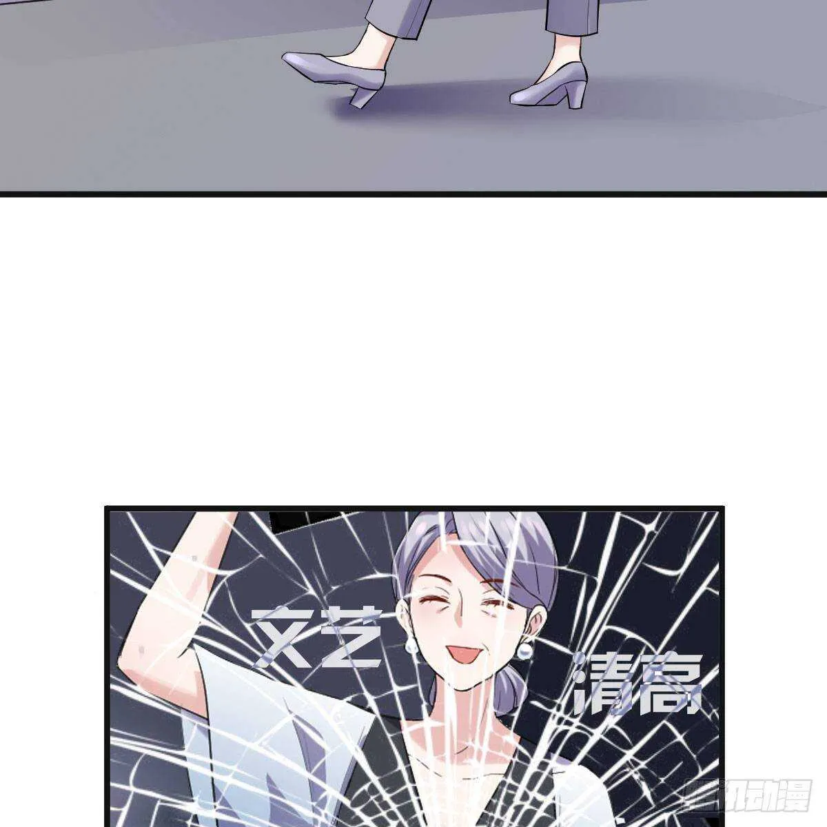 女演员的自信 第62页