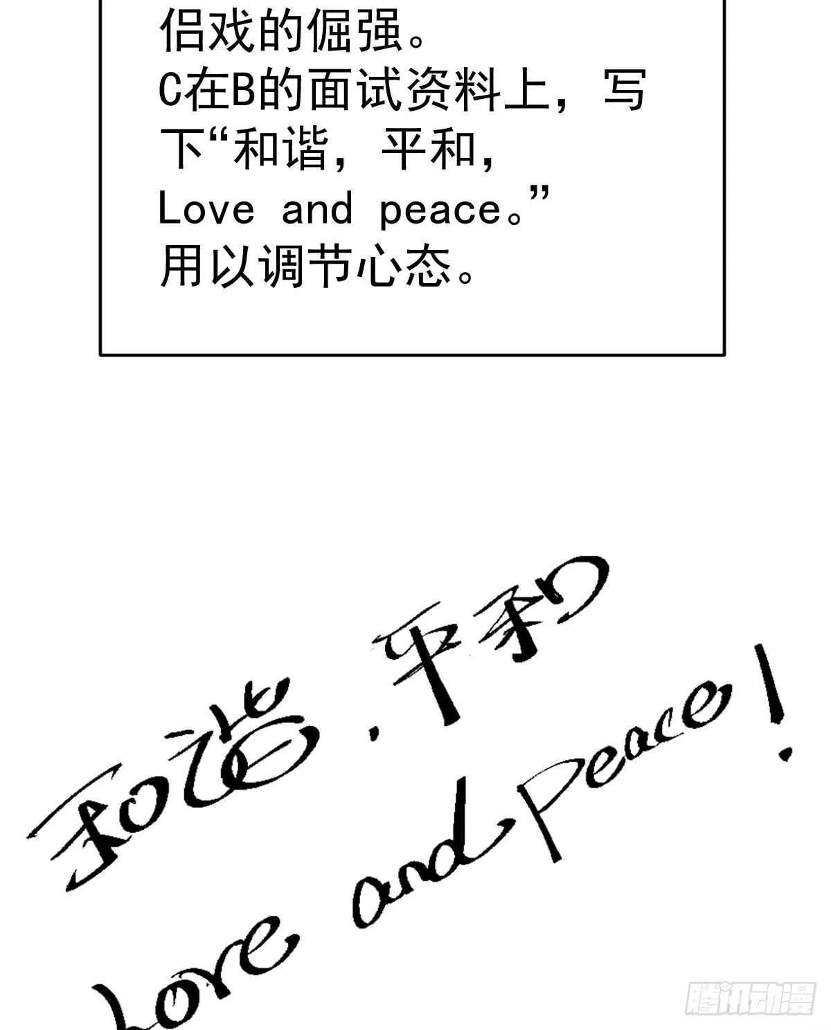 已知，求解。 第9页