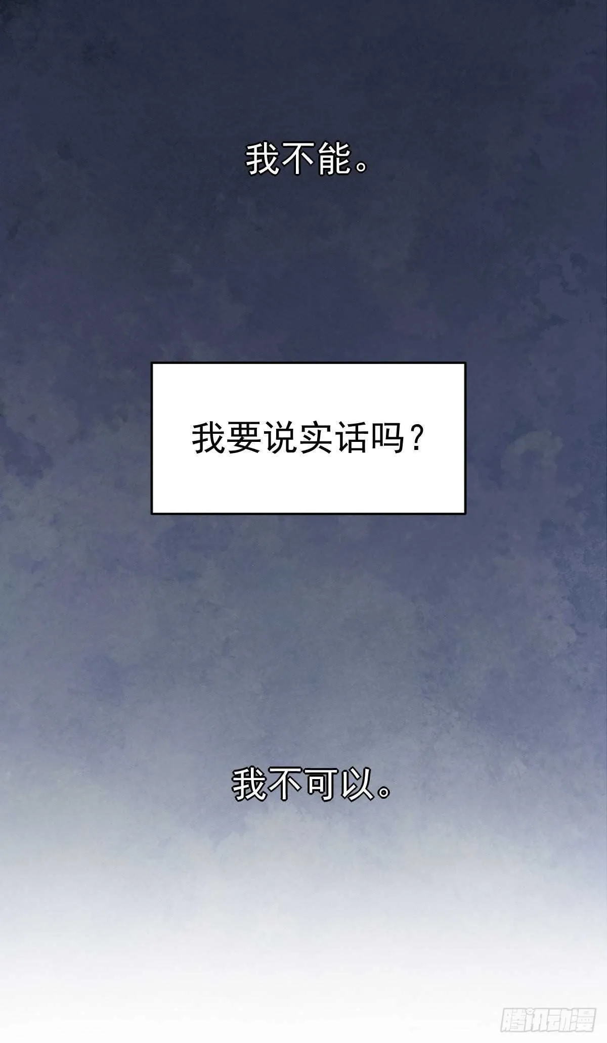 已知，求解。 第12页