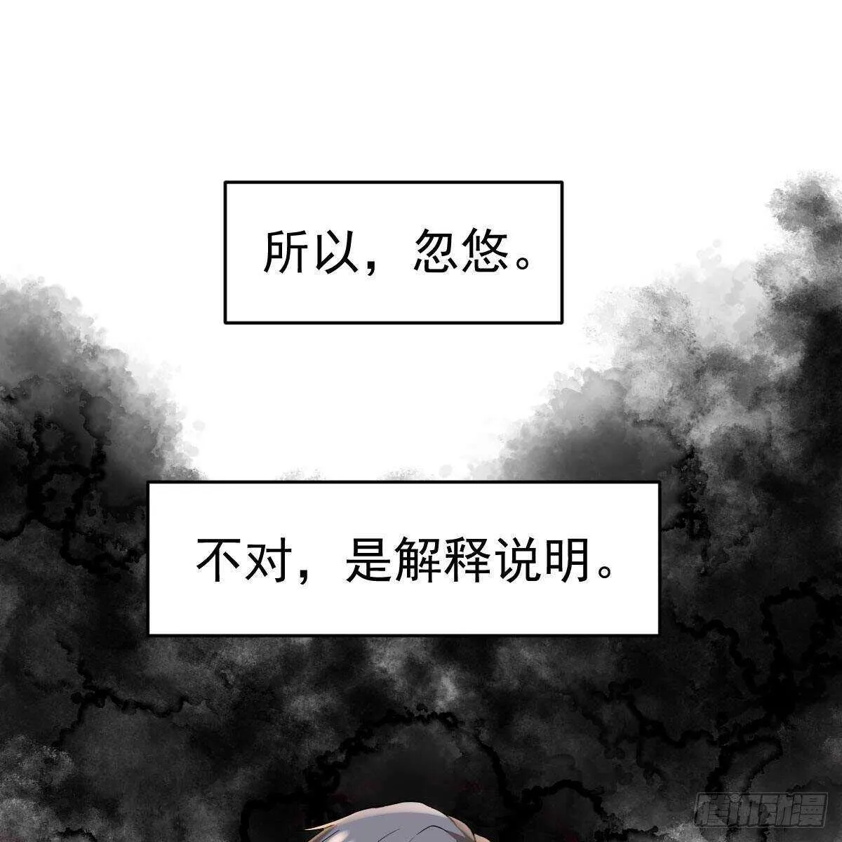 已知，求解。 第13页