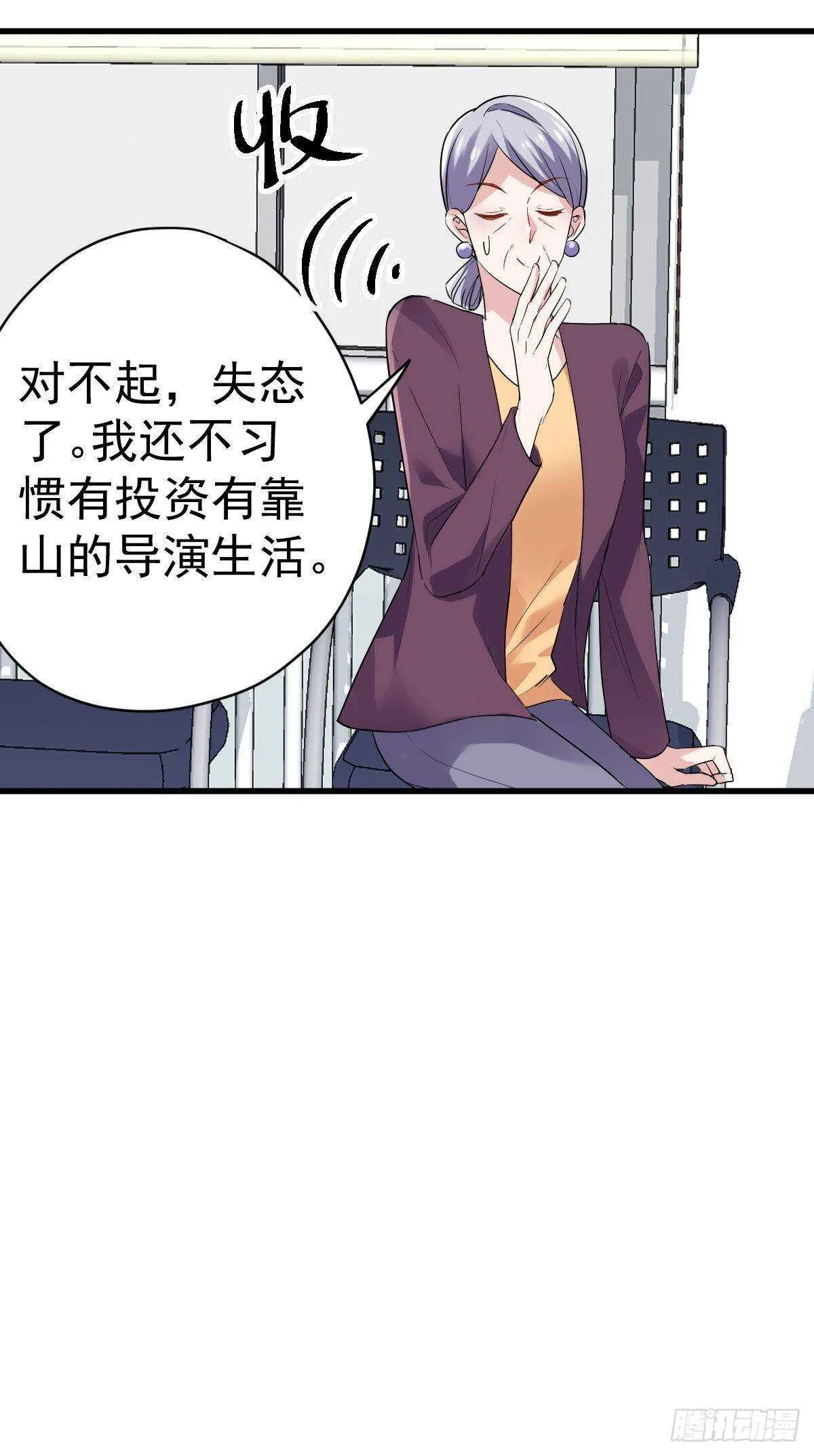 已知，求解。 第35页