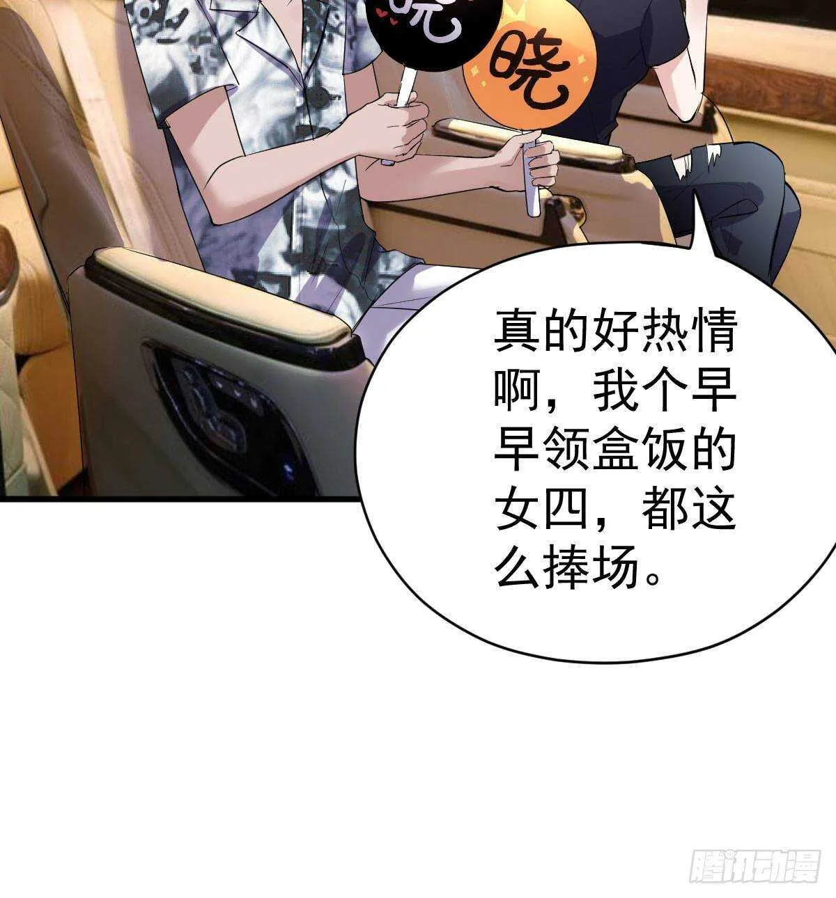 已知，求解。 第47页