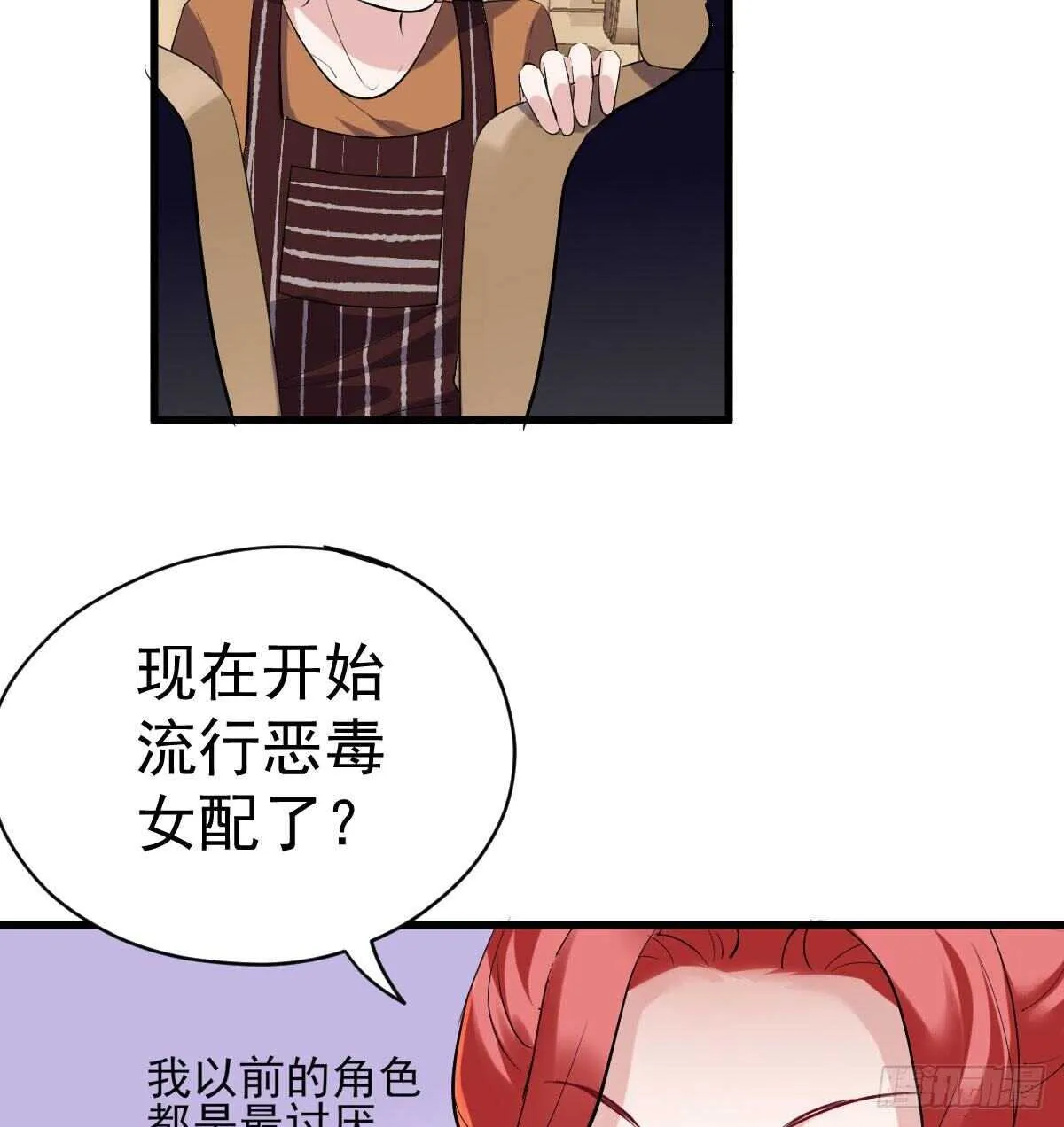 已知，求解。 第49页