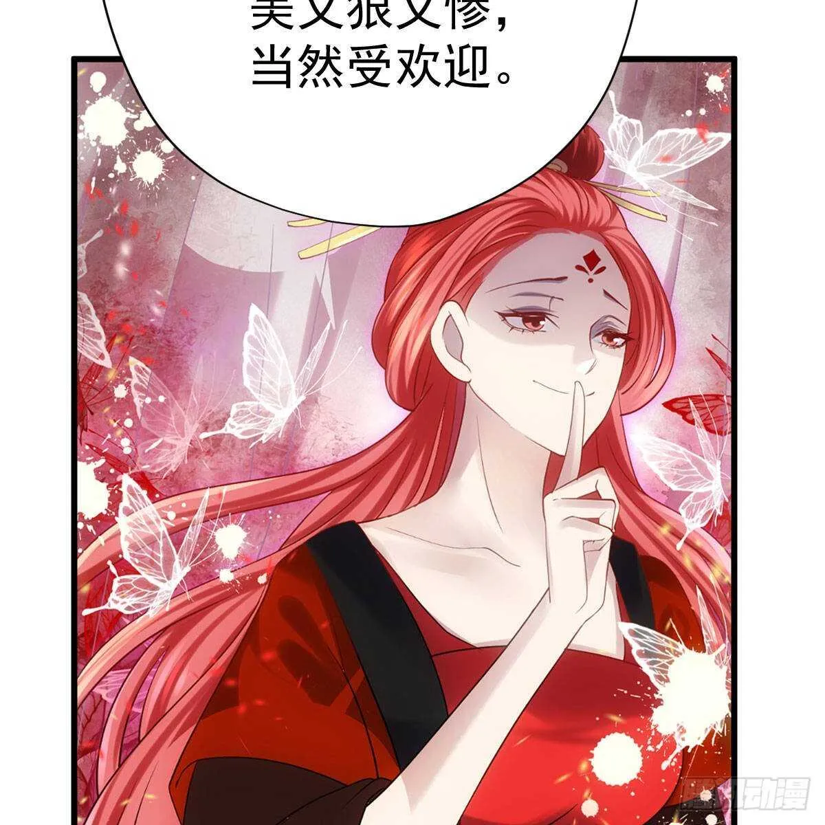 已知，求解。 第53页
