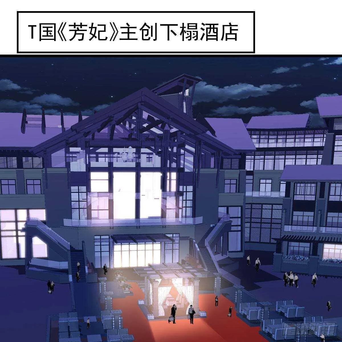 已知，求解。 第59页