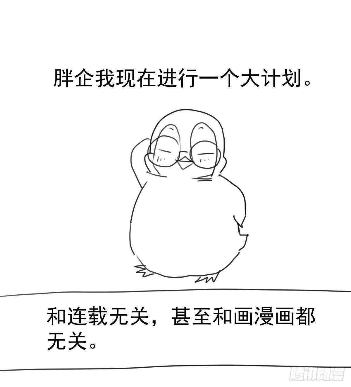 已知，求解。 第63页