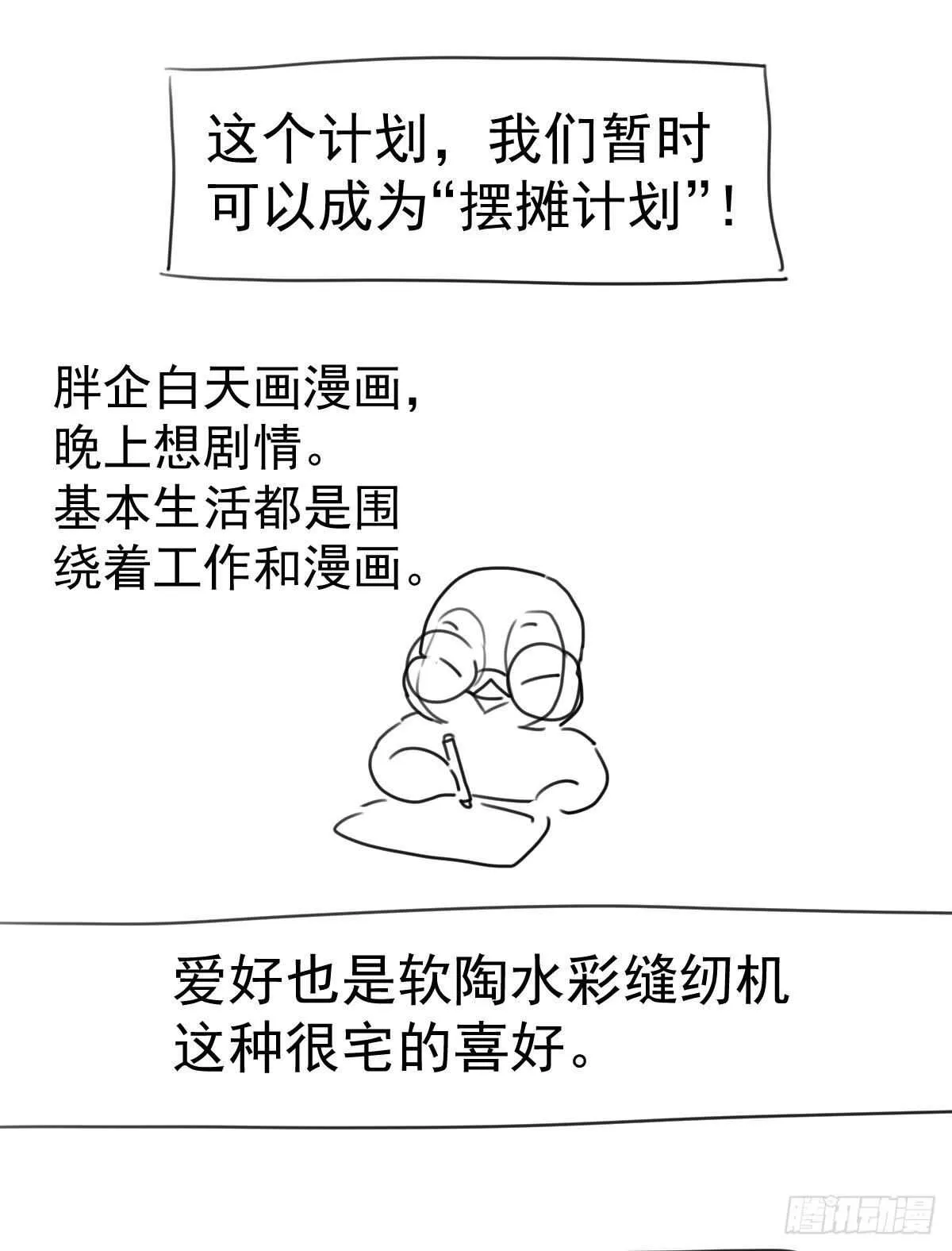 已知，求解。 第64页
