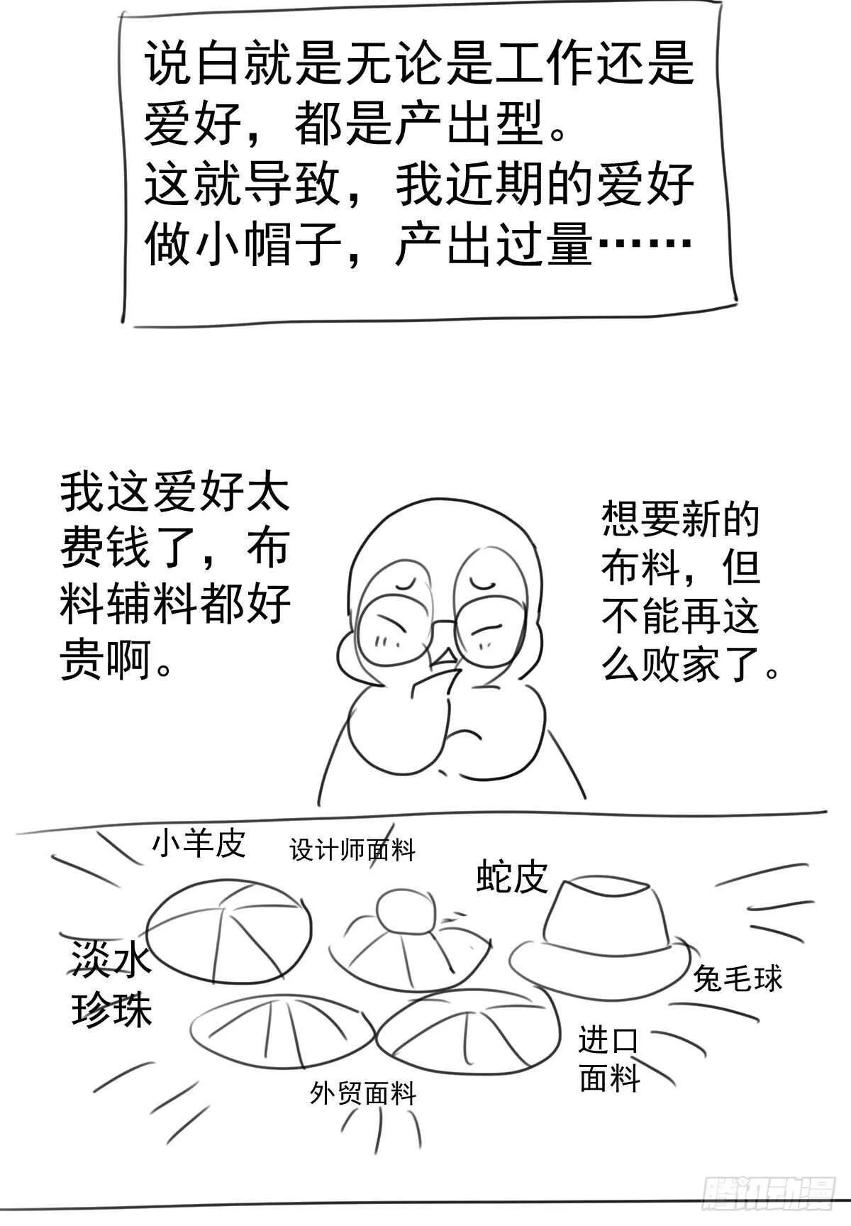 已知，求解。 第65页
