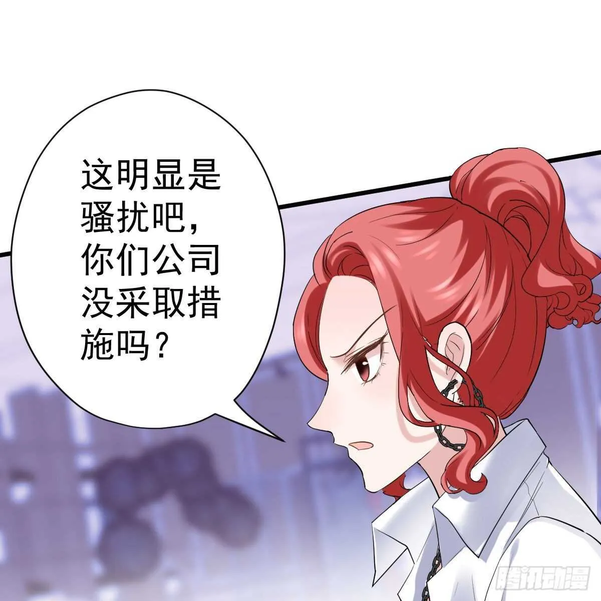 重聚的《芳妃》剧组 第20页