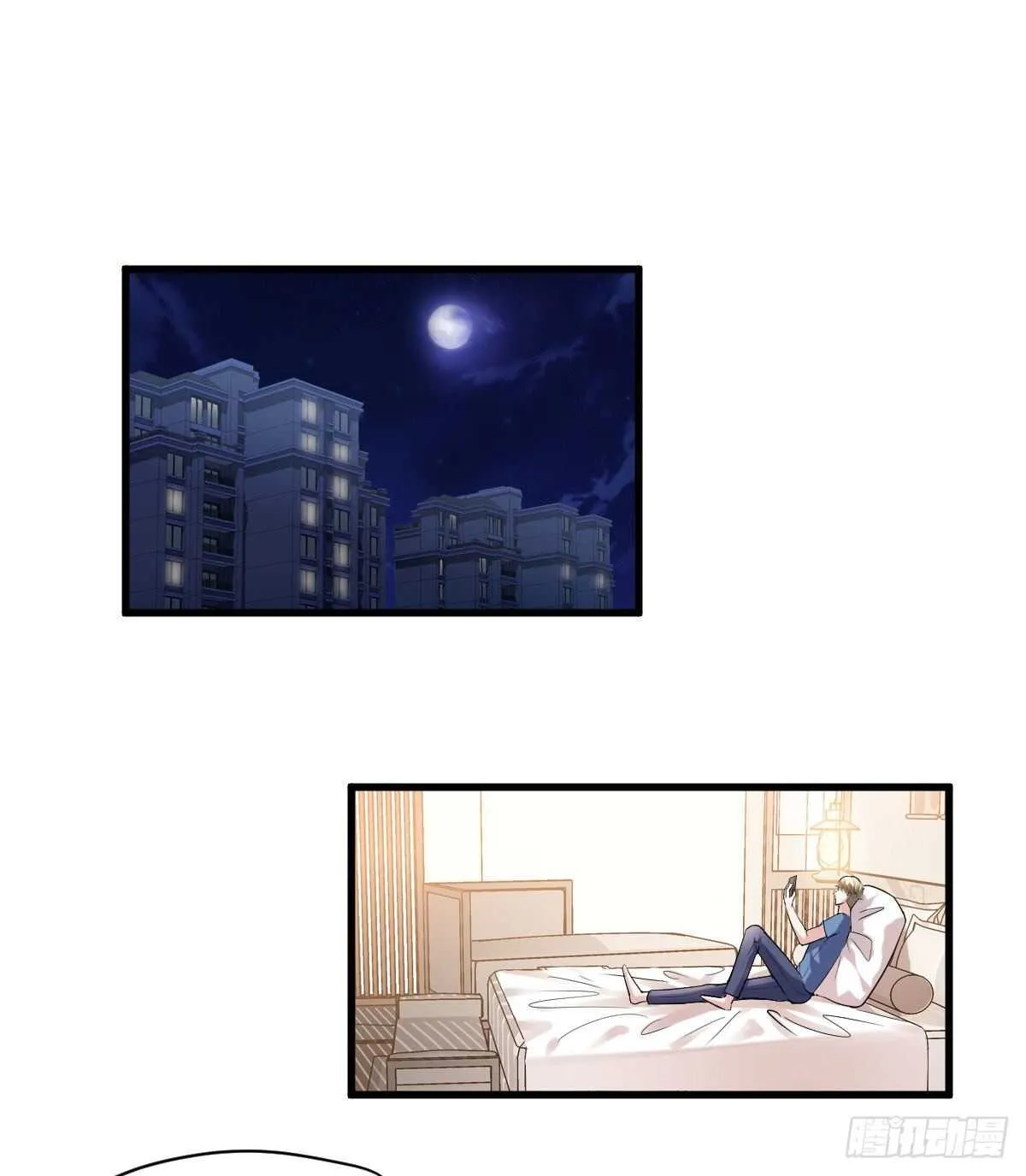 重聚的《芳妃》剧组 第29页