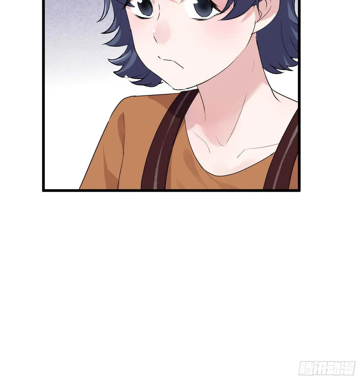 哎呀！ 第24页
