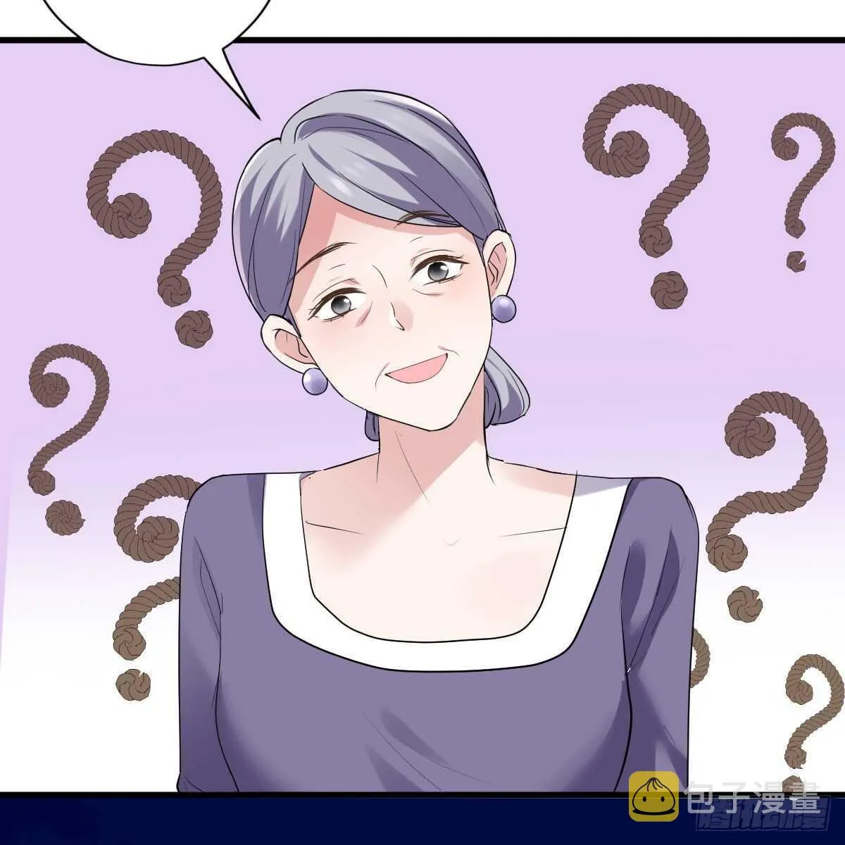 见面会上的突发事件 第57页