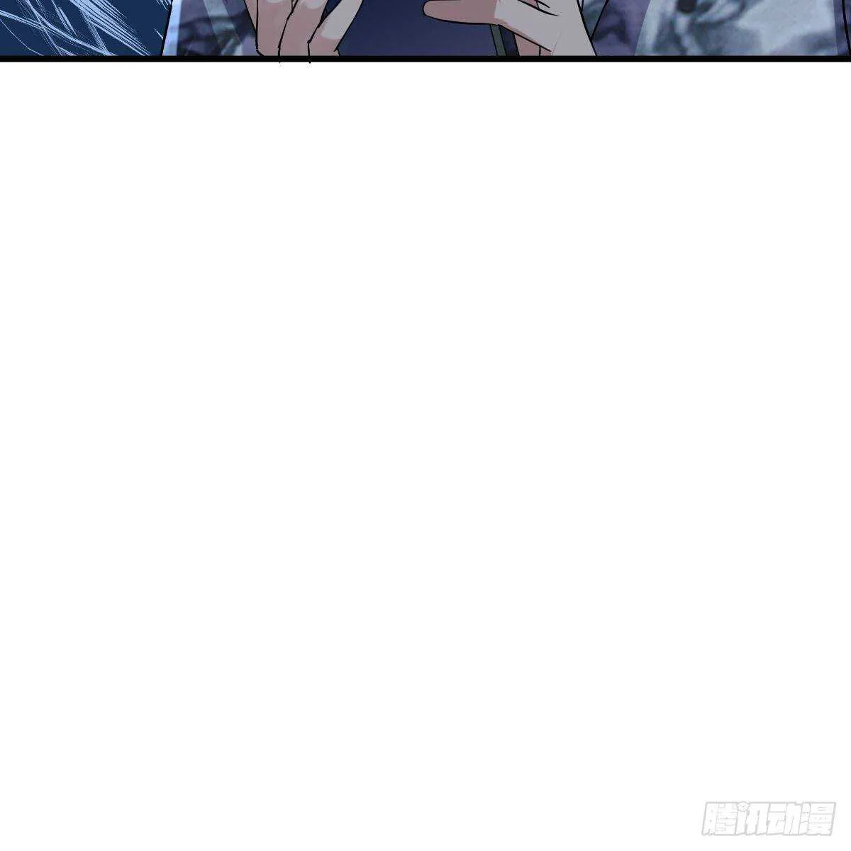 见面会上的突发事件 第65页