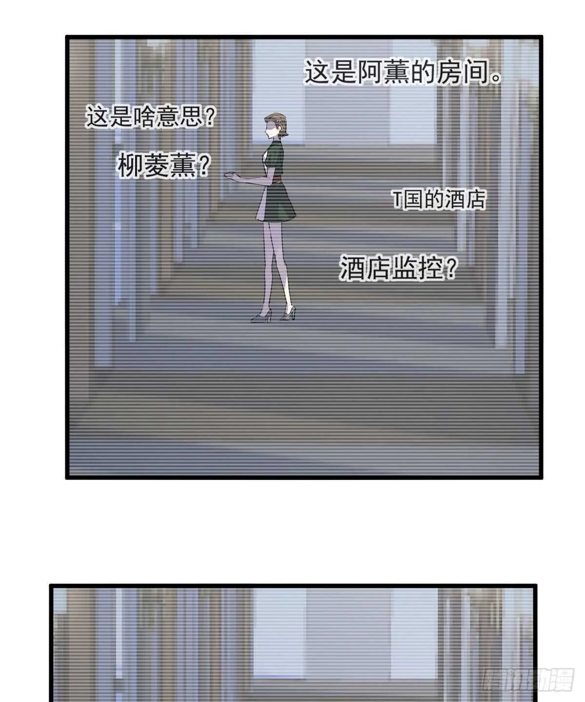 风起云涌 第40页