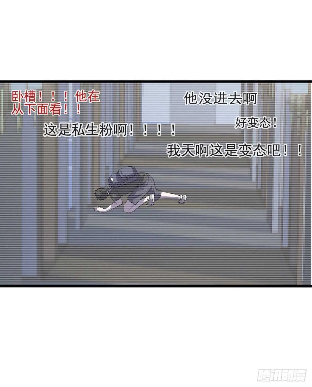 风起云涌 第44页