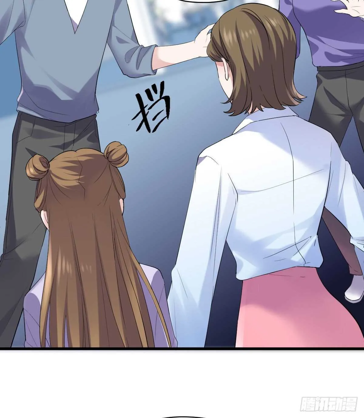 反击！预备！开始！ 第26页