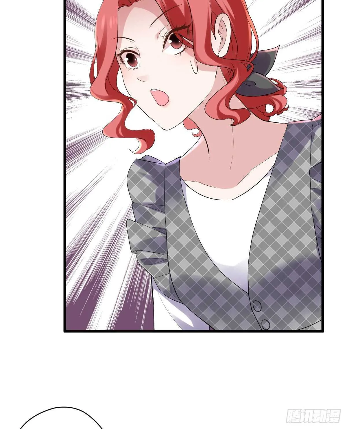 乔迁之喜 第6页