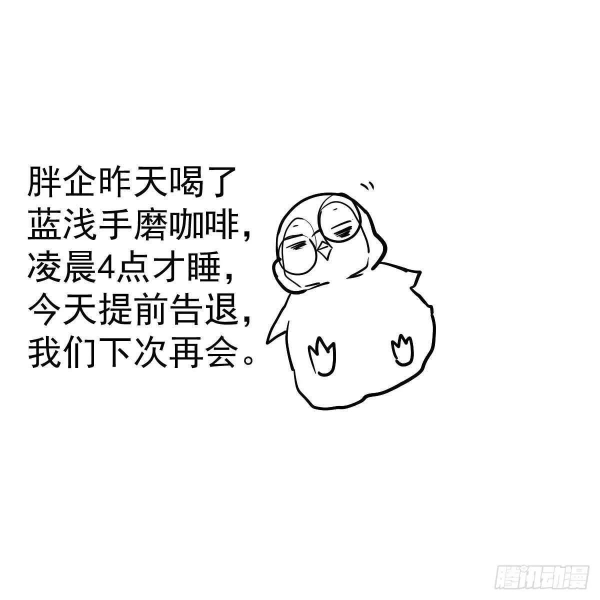 姐妹情深闺蜜情 第45页