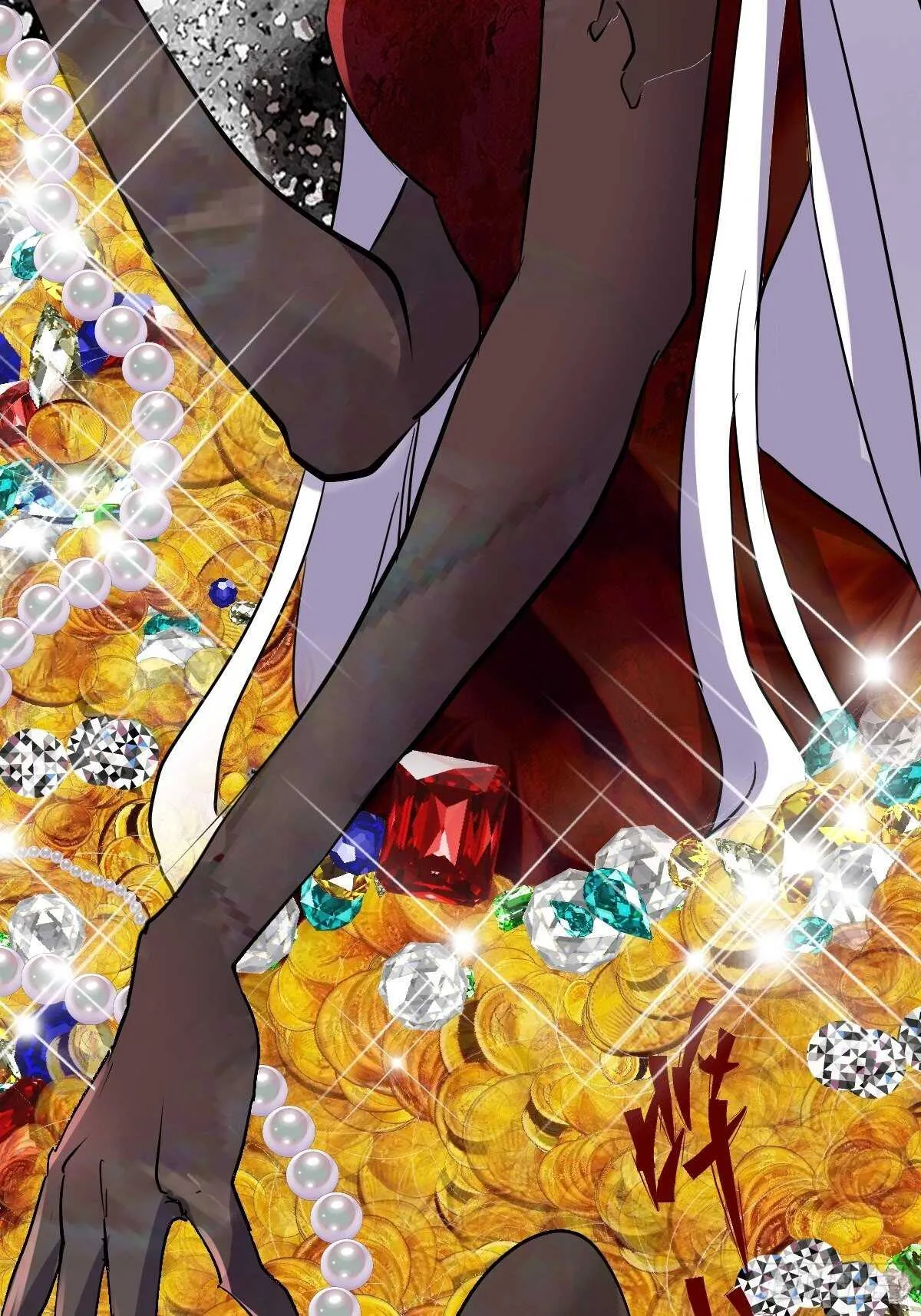 时空寻宝联盟2 第27页