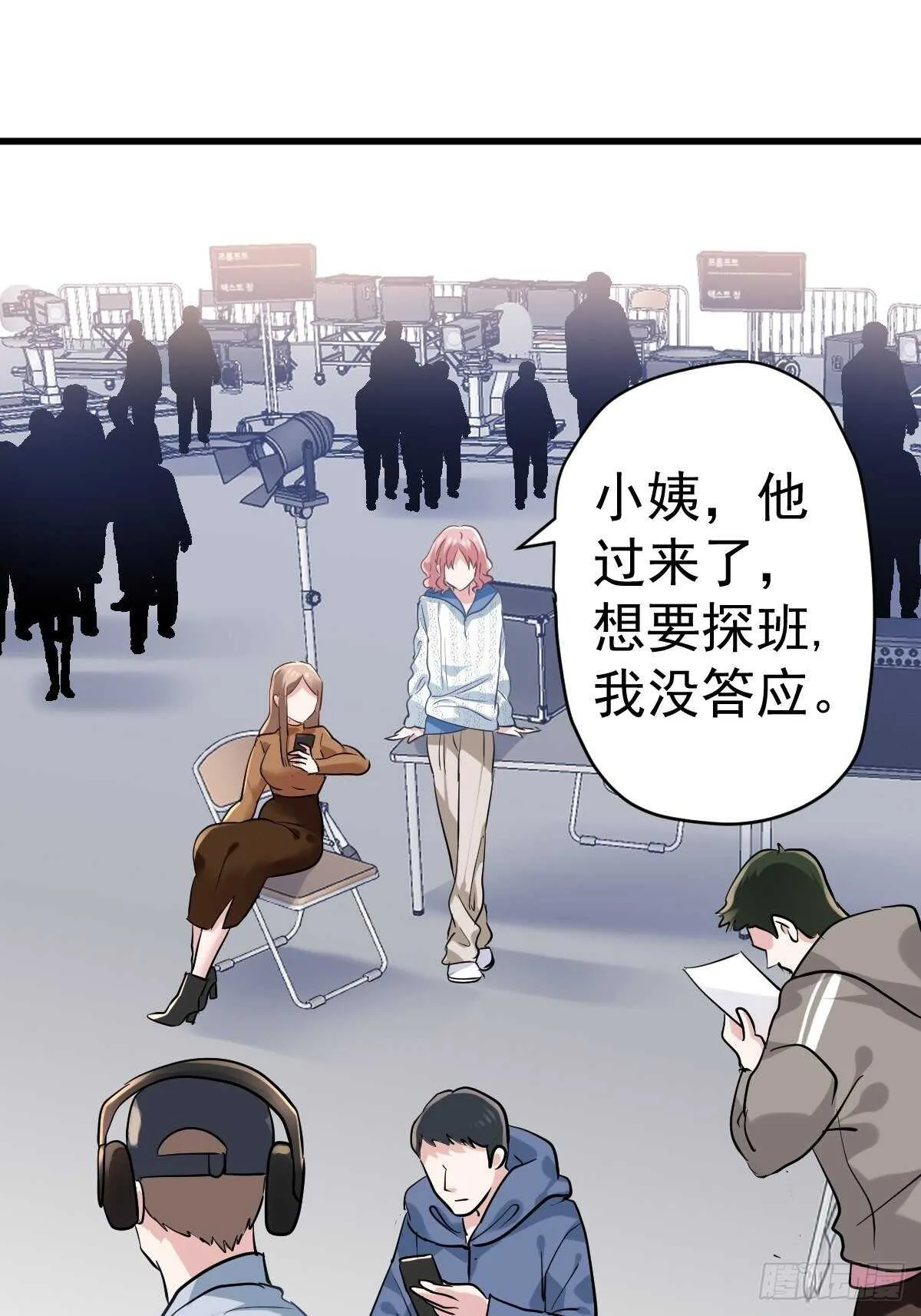 老母亲滤镜 第28页