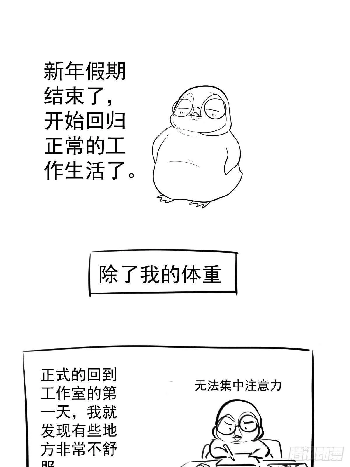 老母亲滤镜 第40页
