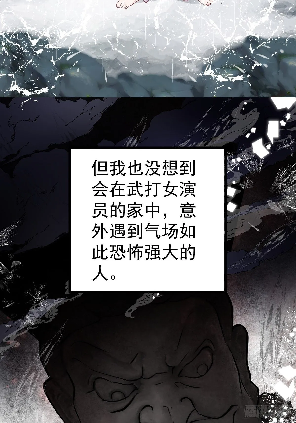 此颜差亿 第5页