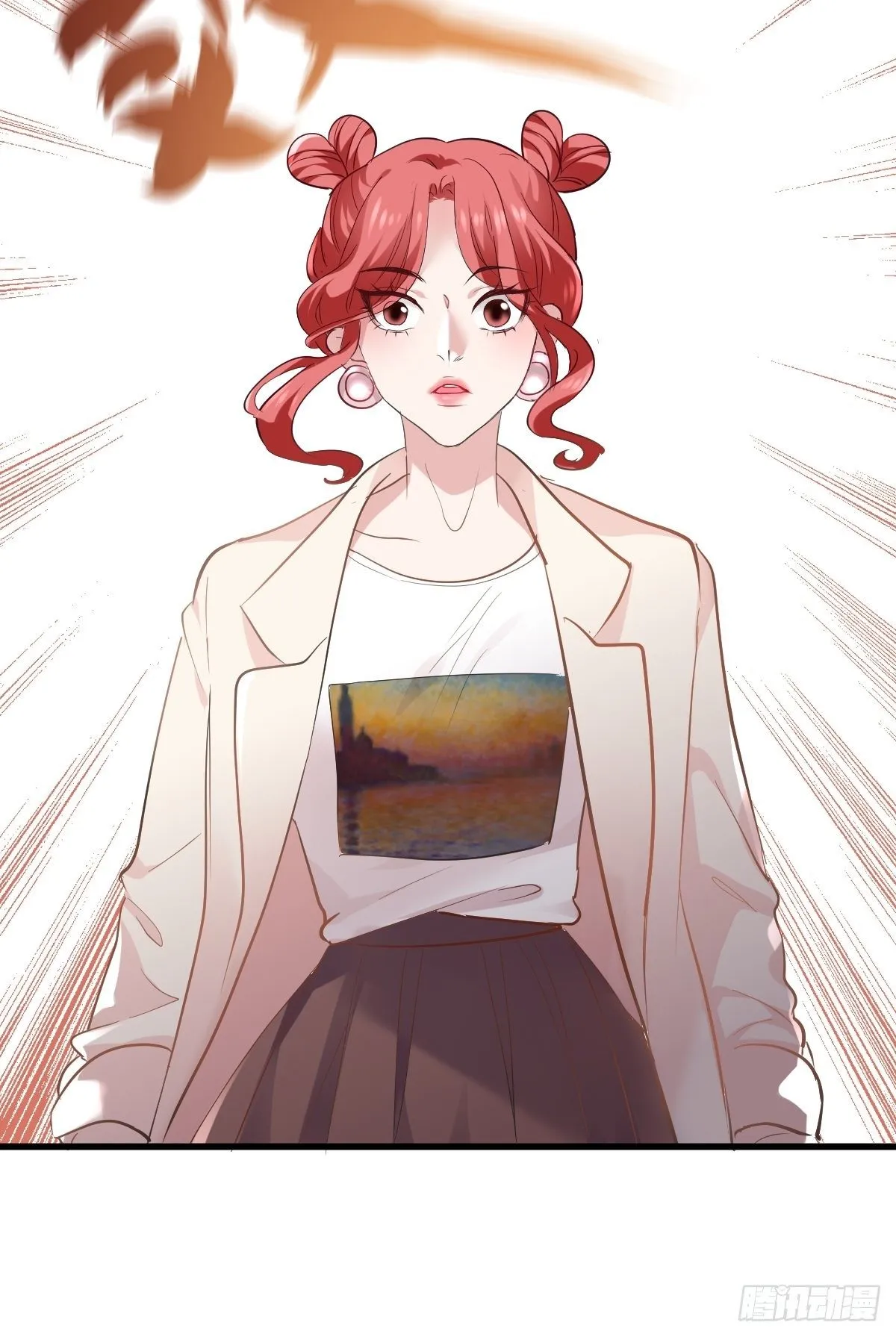 “媳妇儿仗义！” 第17页