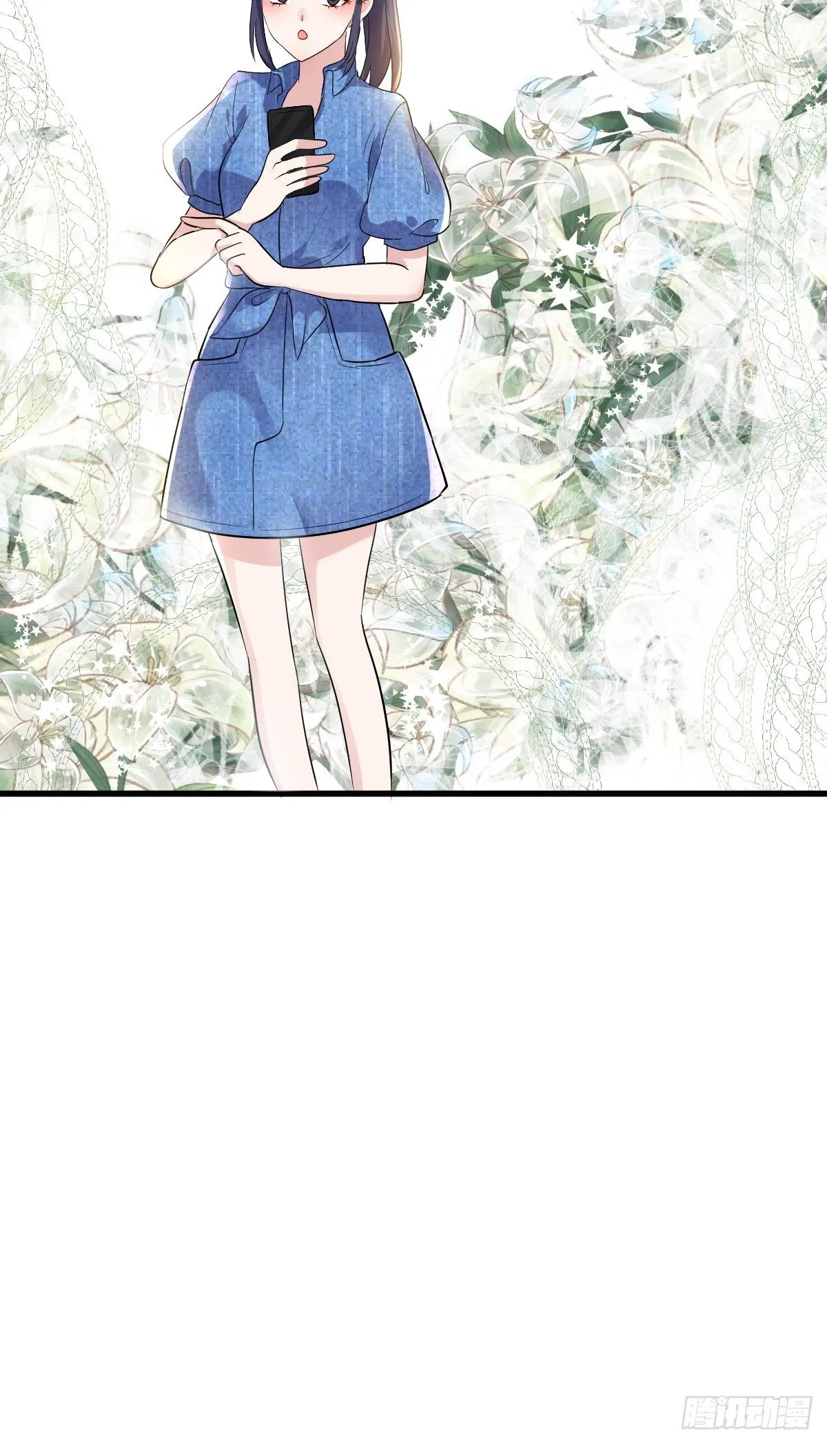 替天行道 第27页
