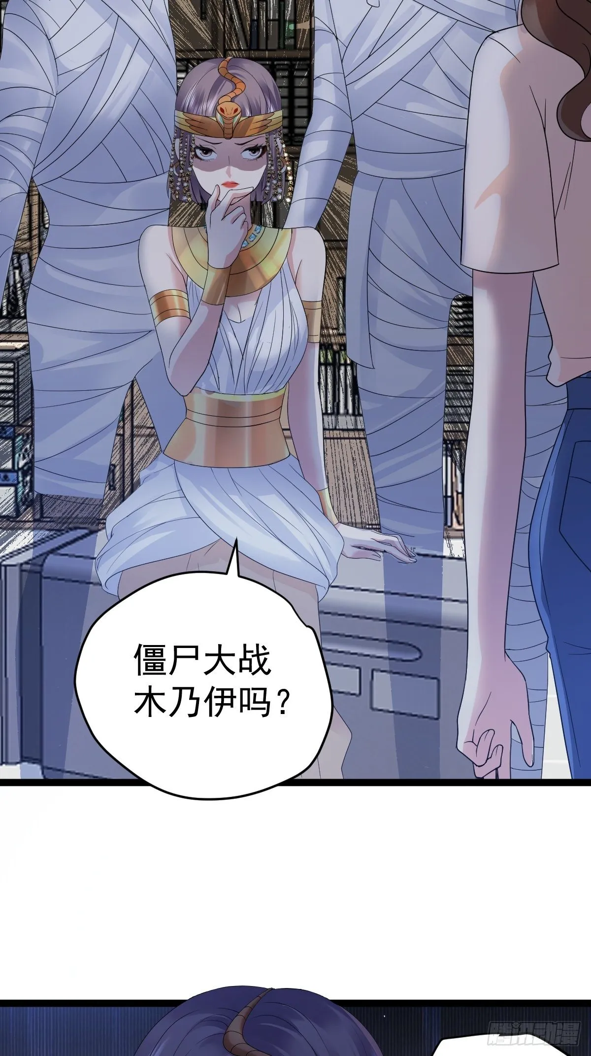三角，方块，叉。 第49页