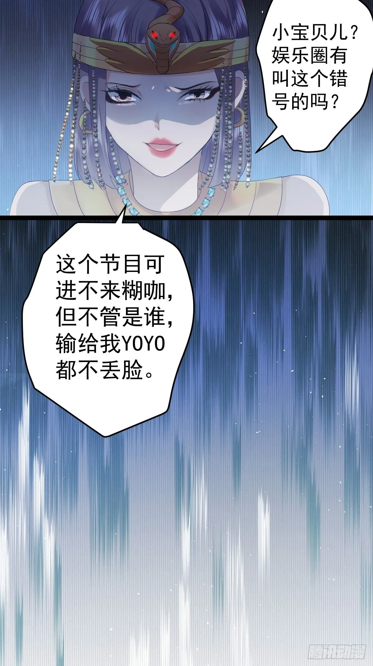 三角，方块，叉。 第50页
