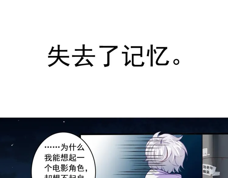 新作预告！ 第7页