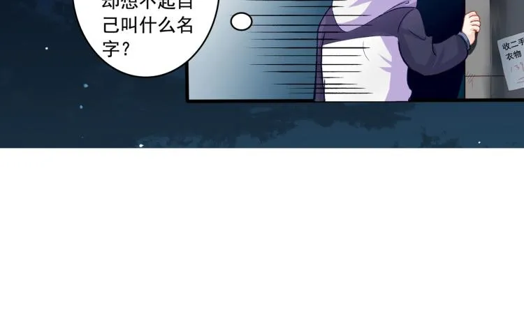 新作预告！ 第8页