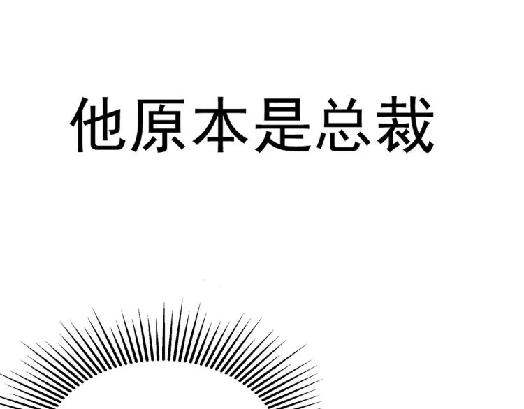 新作预告！ 第9页