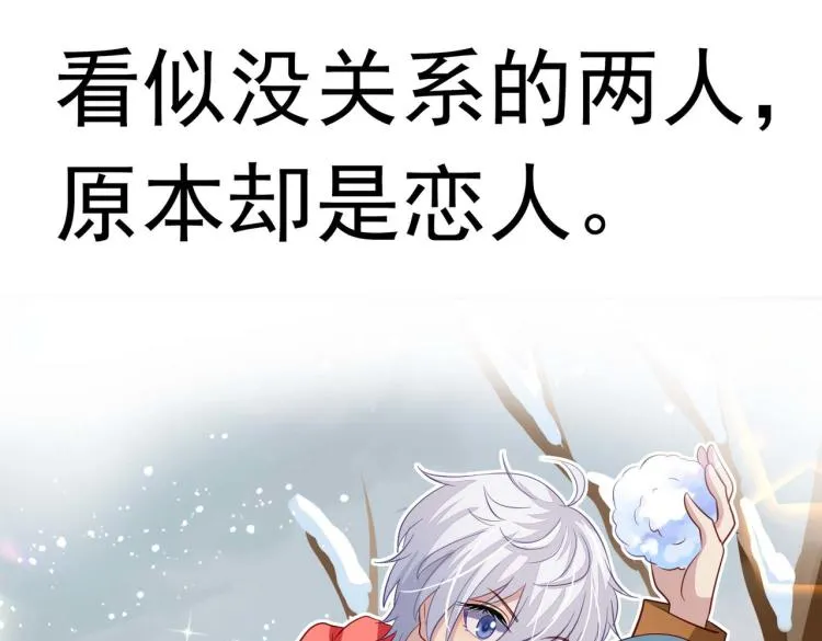 新作预告！ 第15页