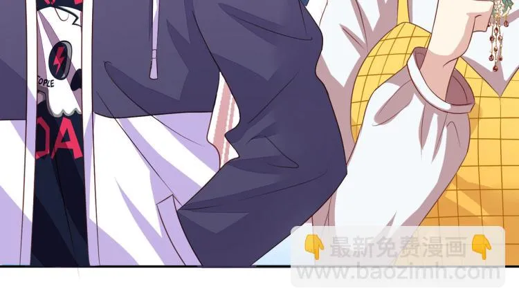 新作预告！ 第20页