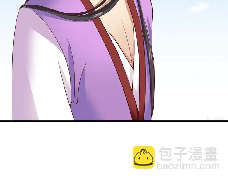 闻者有意古风番外3：高价拍卖 第7页