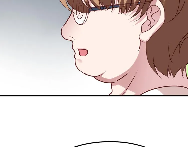第4回 谁在搞事 第49页