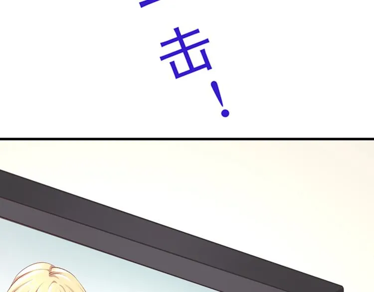 前情提要 第14页
