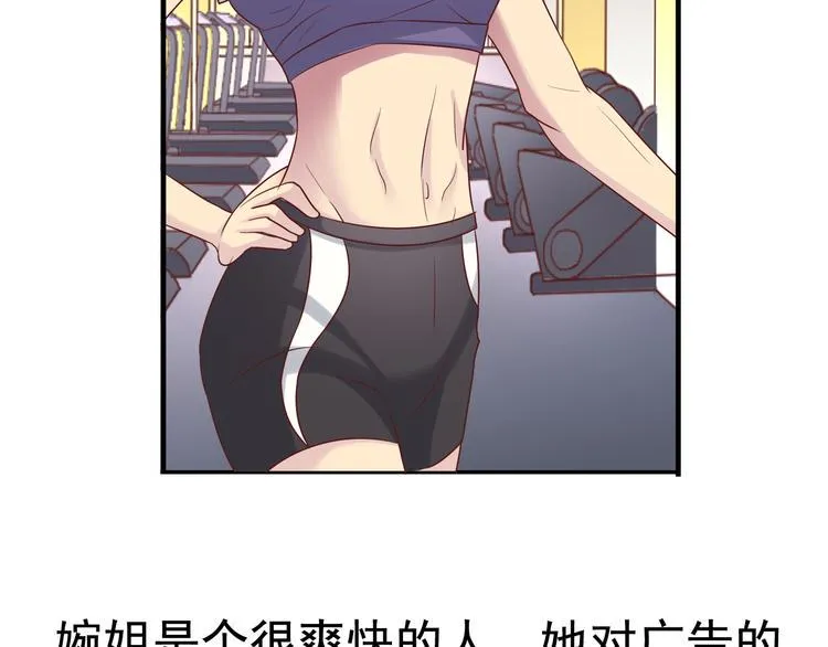 前情提要 第99页