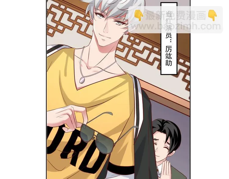 前情提要 第104页